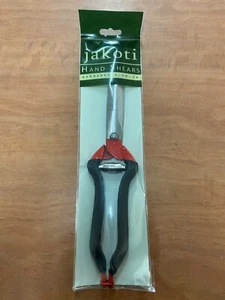 Jakoti Hand Shears: Sheep shearing, cattle tail trimming and garden care. - Picture 1 of 2