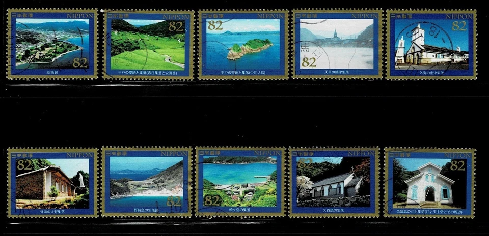 Japón 2019 Patrimonio Mundial Sitios Cristianos Juego Completo Usado 84Y Sc# 4308 a-j Foto 1 de 1