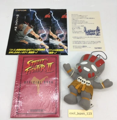 1994 Club Capcom Limited STREET FIGHTER II libro ufficiale opere d'arte cinem... - Immagine 1 di 4