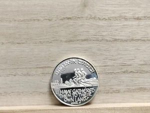 1993 14th Maccabiah Games Israel Silver Medal (37mm, 26g, .935 silver, #0888) - Picture 1 of 10