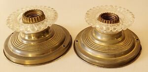 VTG 50’s Wall Sconce Lights Aluminum & Plastic Hardwired Untested