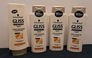Schwarzkopf GLISS Hair REPAIR ULTRA MOISTURE 3 Shampoo & 1 Conditioner KERATIN - Picture 1 of 4