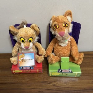 Two Vintage Eden Between The Lions CLEO & LEONA Plush - Picture 1 of 9