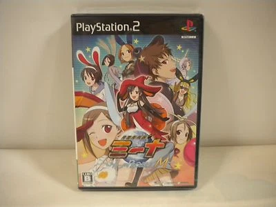 PlayStation2 -- Getsumen To Heiki Mina -- NEW! PS2. JAPAN GAME. 49053 - Image 1 of 4