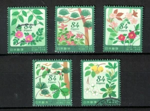 JAPAN 2023 (PREFECTURE) NATIONAL AFFORESTATION CAMPAIGN COMP. SET 5 STAMPS USED - Picture 1 of 4