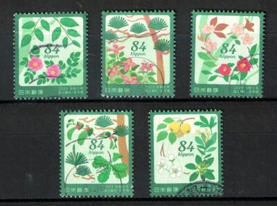 JAPAN 2023 (PREFECTURE) NATIONAL AFFORESTATION CAMPAIGN COMP. SET 5 STAMPS USED - Image 1 of 4