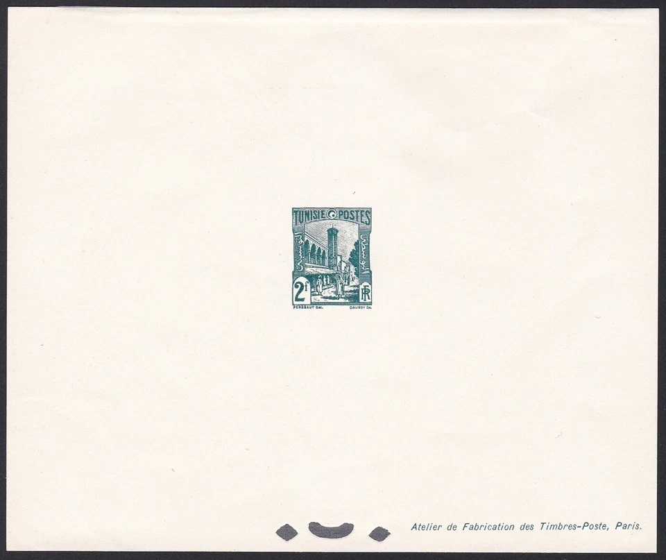 Tunisia Sc104A Architecture, Mosque, Tunis, Deluxe Proof - Image 1 of 1