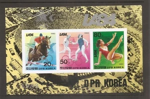 Korea SC # 2340a-c Summer Olympics Los angeles 1984. MNH - Picture 1 of 1