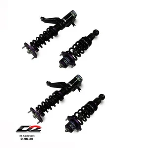 Enrolladores D2 Racing RS 36 vías ajustables D-HN-20 01-05 Honda Civic cupé sedán - Imagen 1 de 1