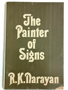 BOOK VINTAGE ENGLISH INDIA PRINT: THE PAINTER OF SIGNS BY R.K NARAYAN 1988 - Picture 1 of 7