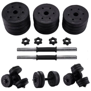 Pair of Dumbells Gym Weights Barbell/Dumbbell Body Building Weight Set 10-40kg - Picture 1 of 21