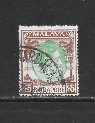 SINGAPORE SCOTT 20a USED F/VF - 1951 $5 CHOCOLATE & EMERALD ISSUE - GEORGE VI - Image 1 of 2