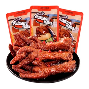 200g x 3 Three Squirrels Spicy Chicken Feet Chinese Specialty Snack 三只松鼠虎皮凤爪香辣味 - Picture 1 of 4