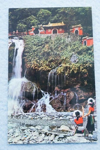 Der Schrein des ewigen Frühlings - Taroko-Schlucht - Japan - Bild 1 von 2