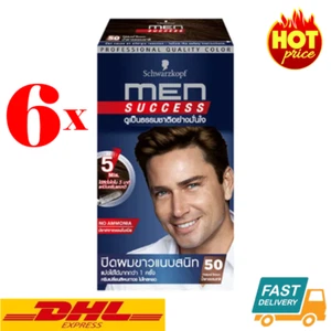 6 x Natural Brown Schwarzkopf Men Success Professional Quality Hair Color DHL - Picture 1 of 11