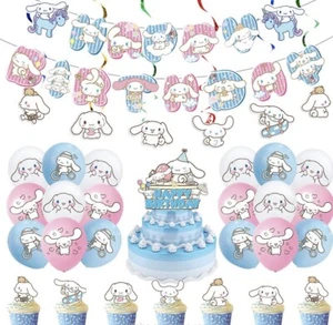 USA FAST FREE SHIPPING Sanrio Cinnamoroll Birthday Decoration Set - Picture 1 of 6