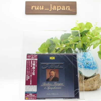 CD New Brahms: Complete Symphony SHM-SACD - Image 1 of 3