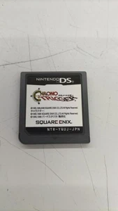Nintendo Chrono Trigger Nintendo DS - Imagen 1 de 2