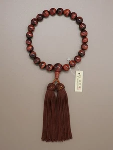 Red Tiger Eye 22 Bead Juzu All Beads Silk Tassel Kyoto Japan Buddhist Mala - Picture 1 of 4