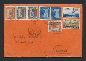 1935 ITALIAN ETHIOPIA COVER TO ITALY 2.5l WAR MILITARY SOMALIA SPECIAL DIVISION - Imagen 1 de 21
