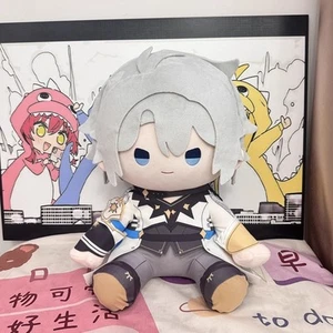 Honkai: Star Rail Khaslana Phainon 40 cm Muñeca de Peluche Juguete de Vestir Peluche Anime - Imagen 1 de 1