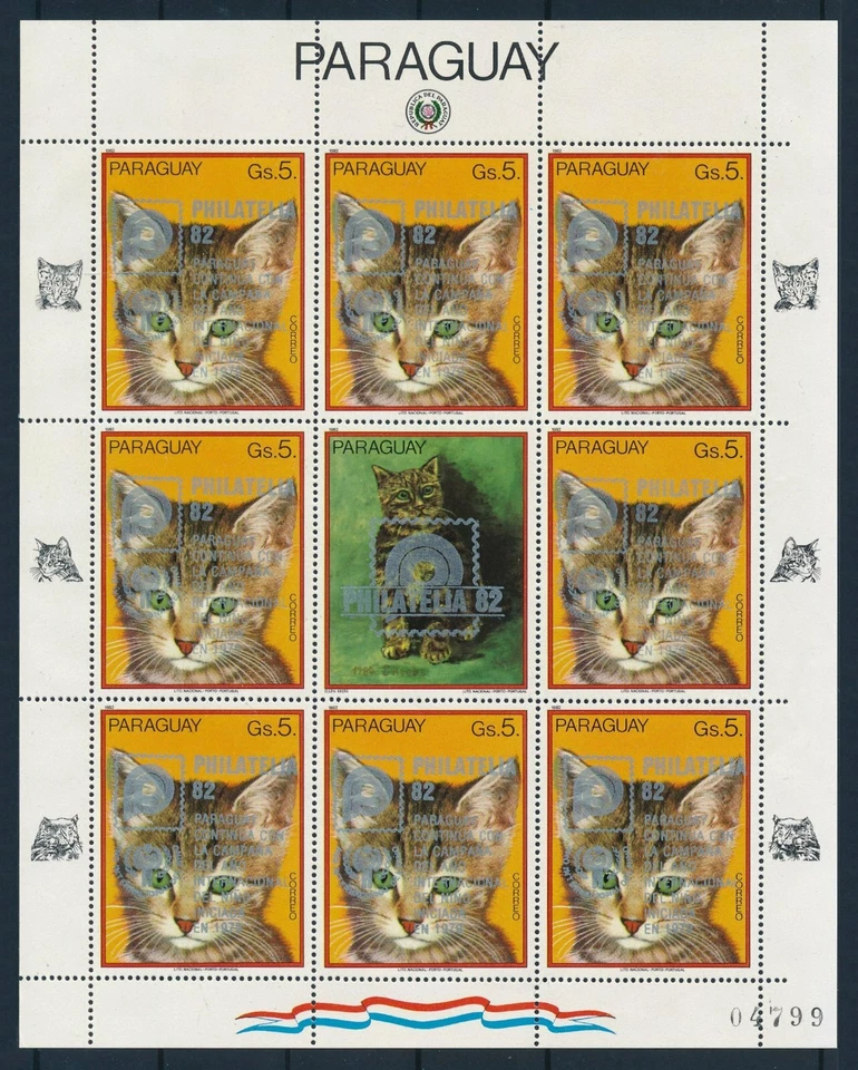 [109770] Paraguay 1982 Pets cats overprint Philatelia82 Miniature sheet MNH - Image 1 of 1