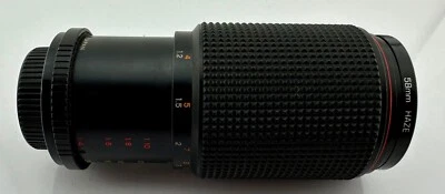 Promaster Spectrum 7 MC 1A 58mm Telephoto Lens 70-210mm - Image 1 of 4