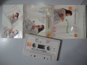 (1520) 马来西亚磁带 Happy 快乐 Malaysia Cassette ~Michelle Hsieh 謝采妘 - Picture 1 of 3