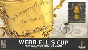 New Zealand - 2011 First Day Cover - Webb Ellis Cup 3D Stamp - Picture 1 of 1