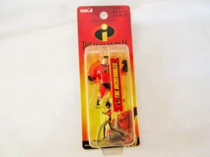 THE INCREDIBLES MR. INCREDIBLE AND ELASTIGIRL TWIN MASCOT STRAP DISNEY PIXAR - Picture 1 of 3