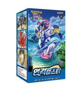 Pokemon TCG | Sword & Shield | Rapid Strike Master | Korean | 1 Box - Picture 1 of 1