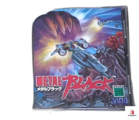 Metal Black Sega Saturn Taito Shmup 2D Shooter Japan 13+