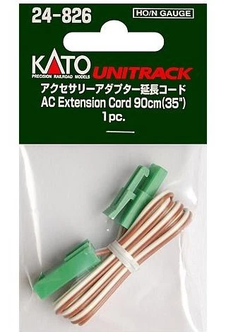 Kato 24-826 AC Extension Cord  (10) - Image 1 of 1