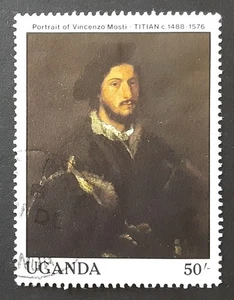 UGANDA 1988 50/- gebraucht Mosti Portret Mi 610 Scott 630 XF 9623 - Bild 1 von 2