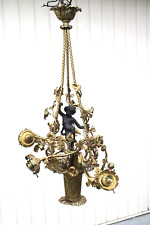 Antique french Bronze brass putti cherub floral basket chandelier lamp