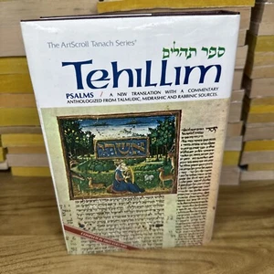 Artscroll TEHILLIM SALMS con commento VOLUME 1 (Ps 1-72) HC/DJ inglese/ebraico - Foto 1 di 11