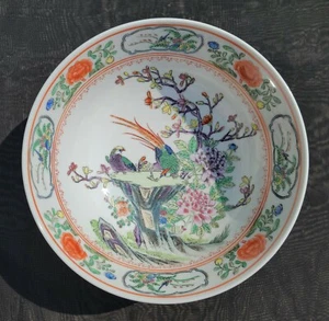 Vintage CHINESE Famille Rose 10" Decorative PORCELAIN BOWL Birds Flowers *Marked - Picture 1 of 7