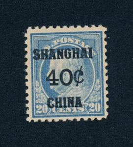 drbobstamps USA Scott #K13 postfrisch NH ss Shanghai Aufdruck Briefmarke Katze 300 $ - Bild 1 von 2