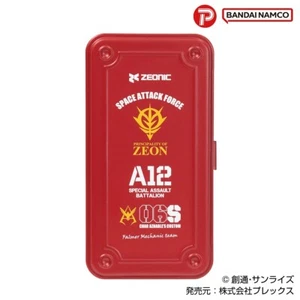 Gundam Tool Box Trunks U.C.STYLE Mobile Suit Gundam Metal Case Red Japan - Picture 1 of 6