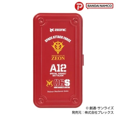 Gundam Tool Box Trunks U.C.STYLE Mobile Suit Gundam Metal Case Red Japan - Image 1 of 4