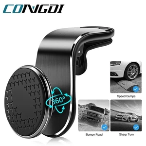 Support de téléphone de voiture magnétique support de ventilation d'air rotation support de téléphone portable dans la voiture - Photo 1 sur 15