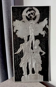 Vintage UdSSR Mid Century Aluminium Jagd "Arbeiter und Bauer" Wand Propaganda - Bild 1 von 9