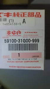 Suzuki 59100-31G00-999 Right Brake Caliper Genuine OEM New - Picture 1 of 1