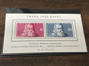 Switzerland #B178 Mint NH Souvenir Sheet - CV $77.50  (WW0423) - Picture 1 of 1