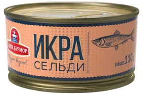 Heringskaviar Lux 2x110g Santa Bremor Kaviar Икра сельди