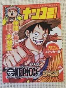 UK Verkäufer OFFICIAL ONE PIECE Natsucomi 2023 Summer Limited Sticker Luffy Nami  - Bild 1 von 3