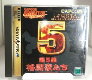 Capcom Generación 5 Sega Saturn de Japón - Imagen 1 de 3