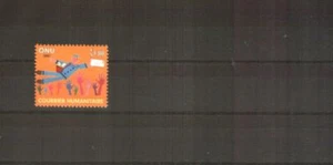 UNO Genf Michelnummer  583    postfrisch  (europa:29286) - Bild 1 von 1