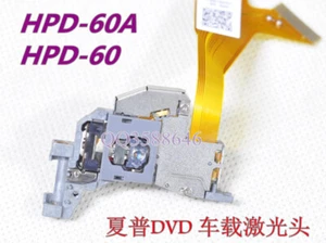 1 szt. Nowy przetwornik optyczny obiektywu laserowego HPD-60 HPD 60 do ostrego odtwarzacza DVD - Zdjęcie 1 z 1