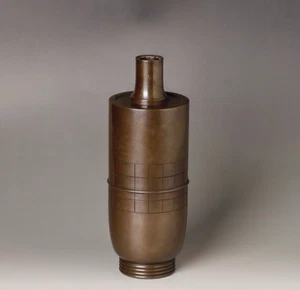 Iconic Bronze Vase by a famous metal artist Hasuda Shugoro ZF47 - Picture 1 of 13